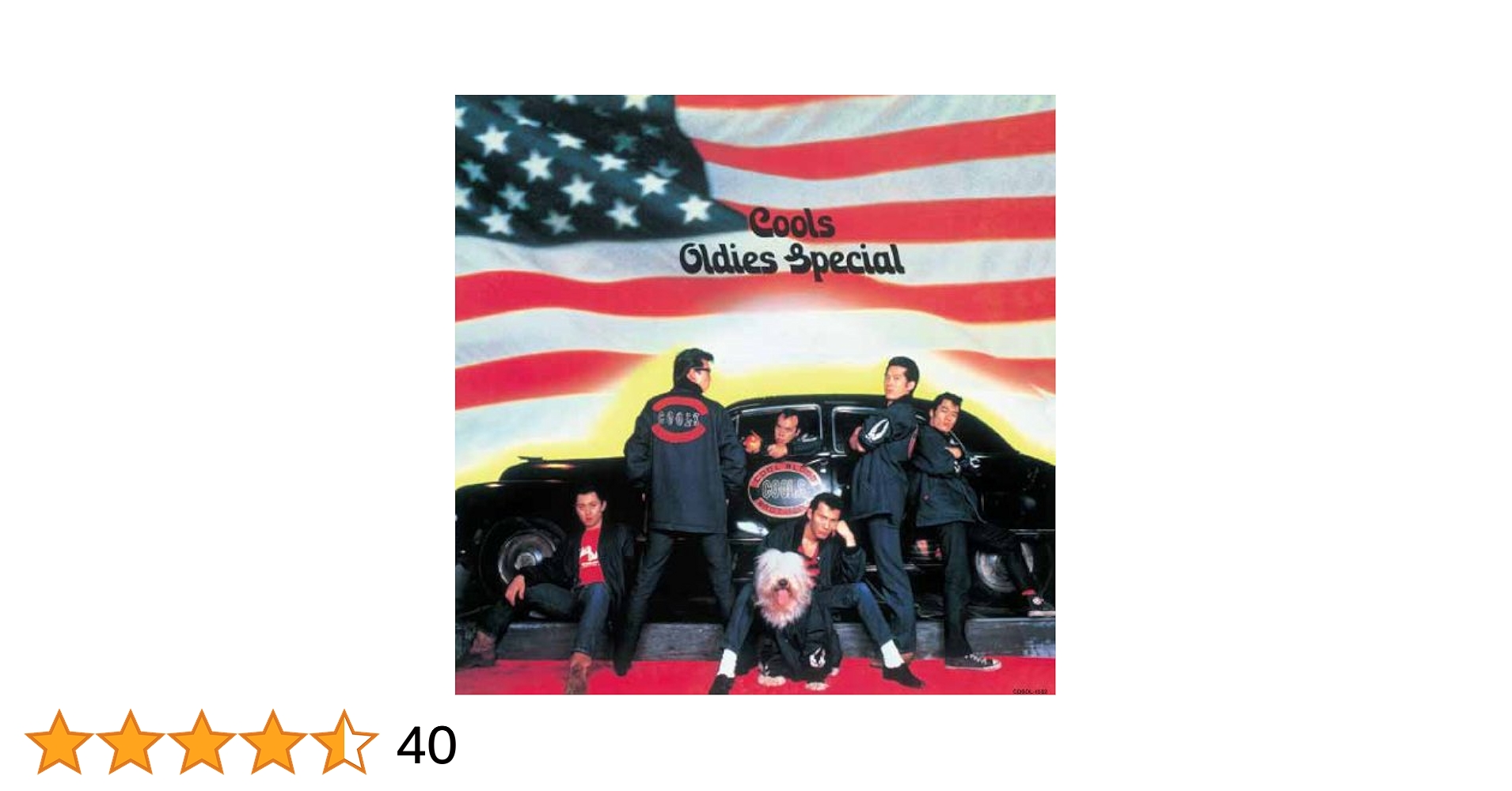 オワゾリール～中世&ルネサンス・レコーディングズ(50CD) オワゾリール～中世&ルネサンス・レコーディングズ(50CD)